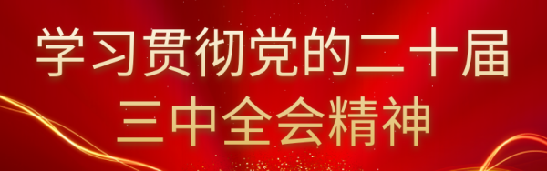 微扑克