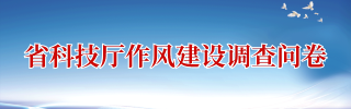 微扑克