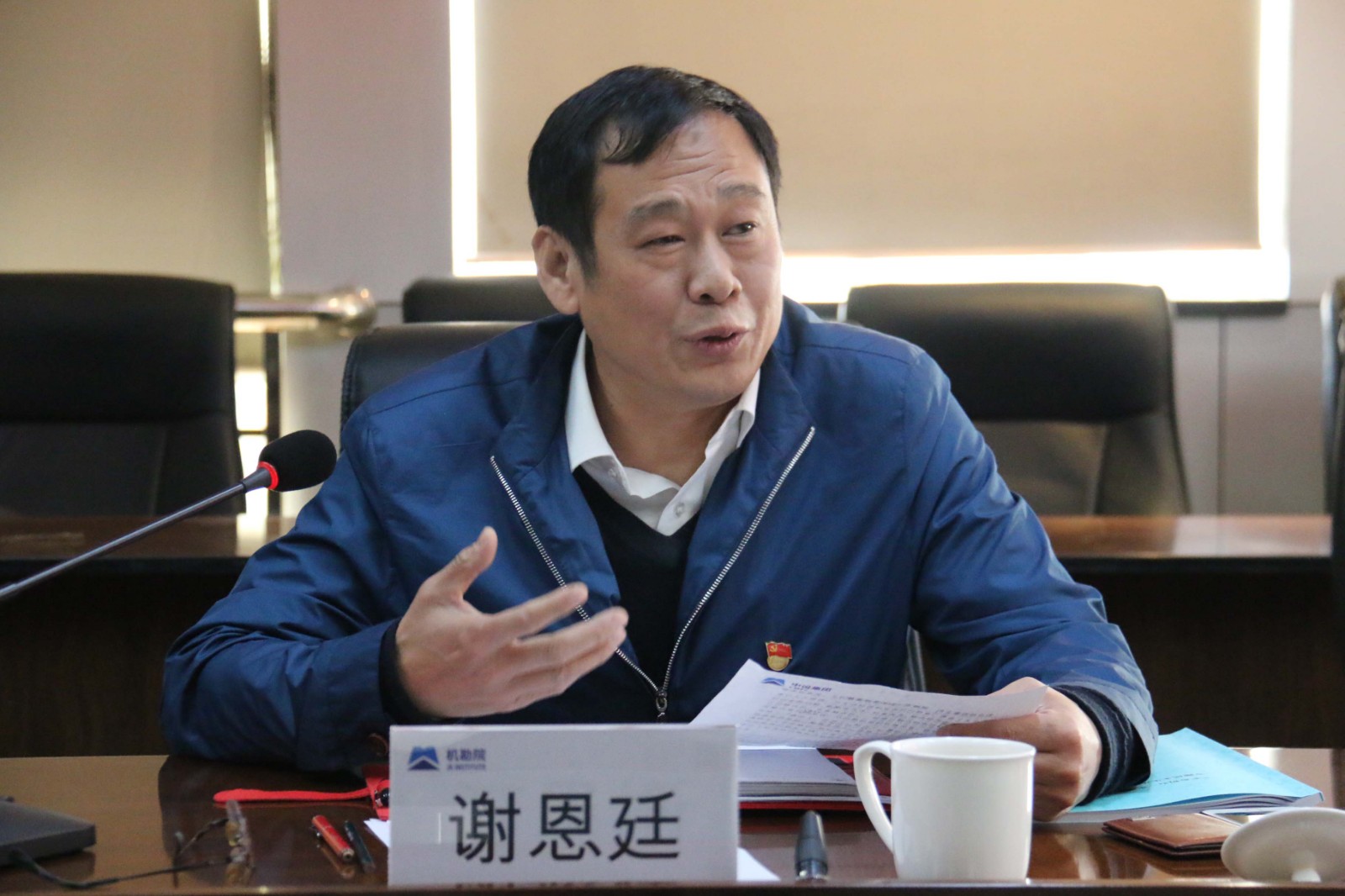 微扑克