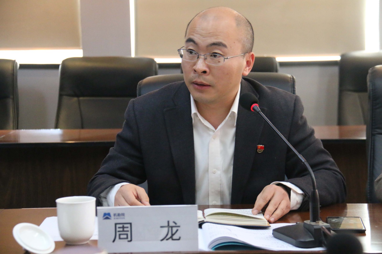 微扑克