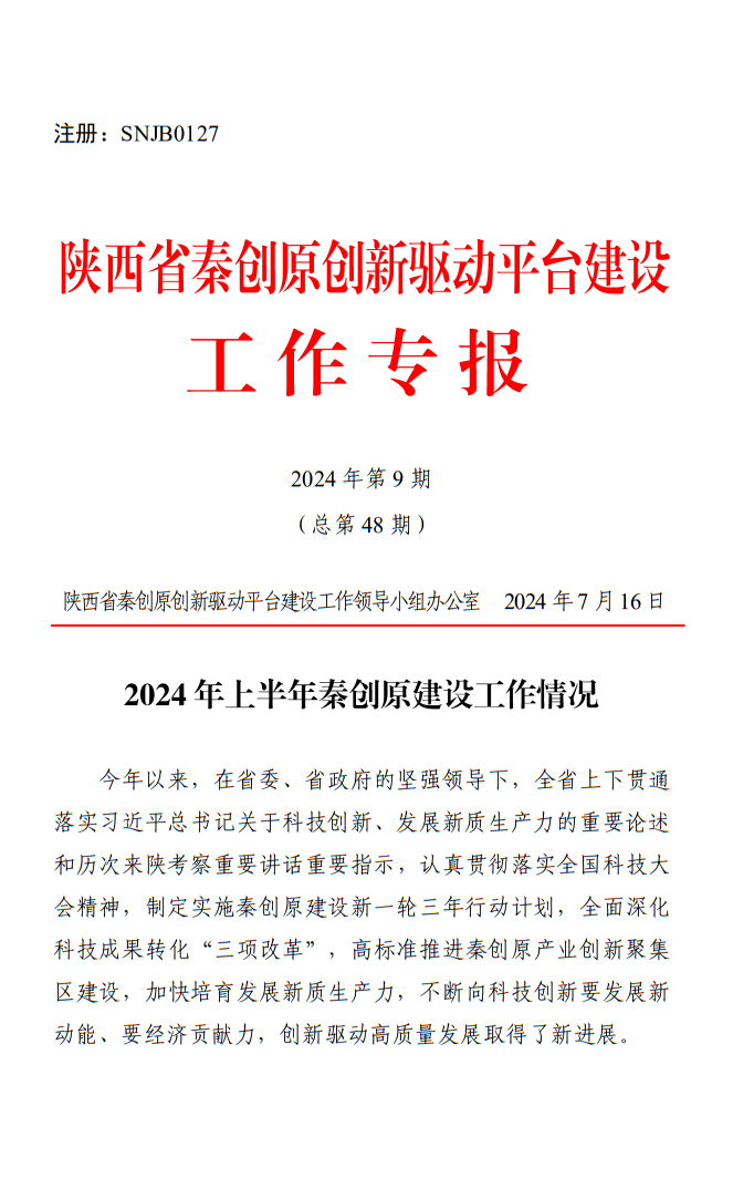 微扑克