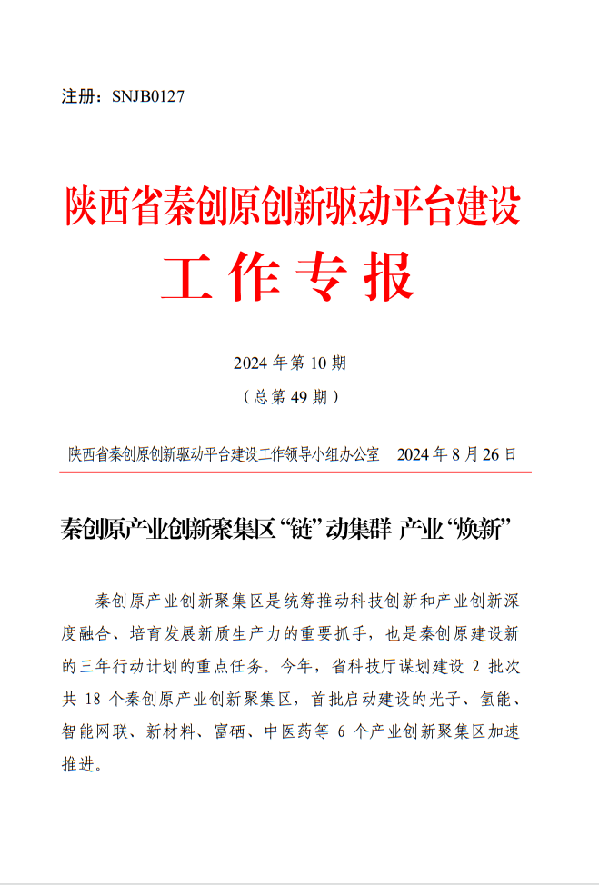 微扑克