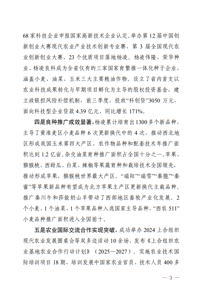 微扑克