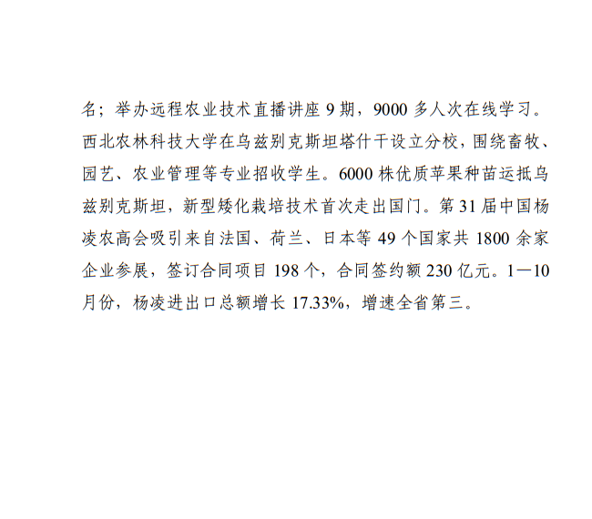 微扑克