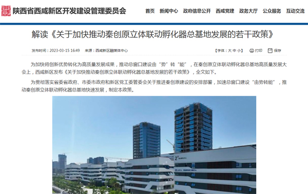 微扑克