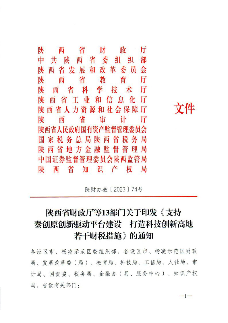 微扑克