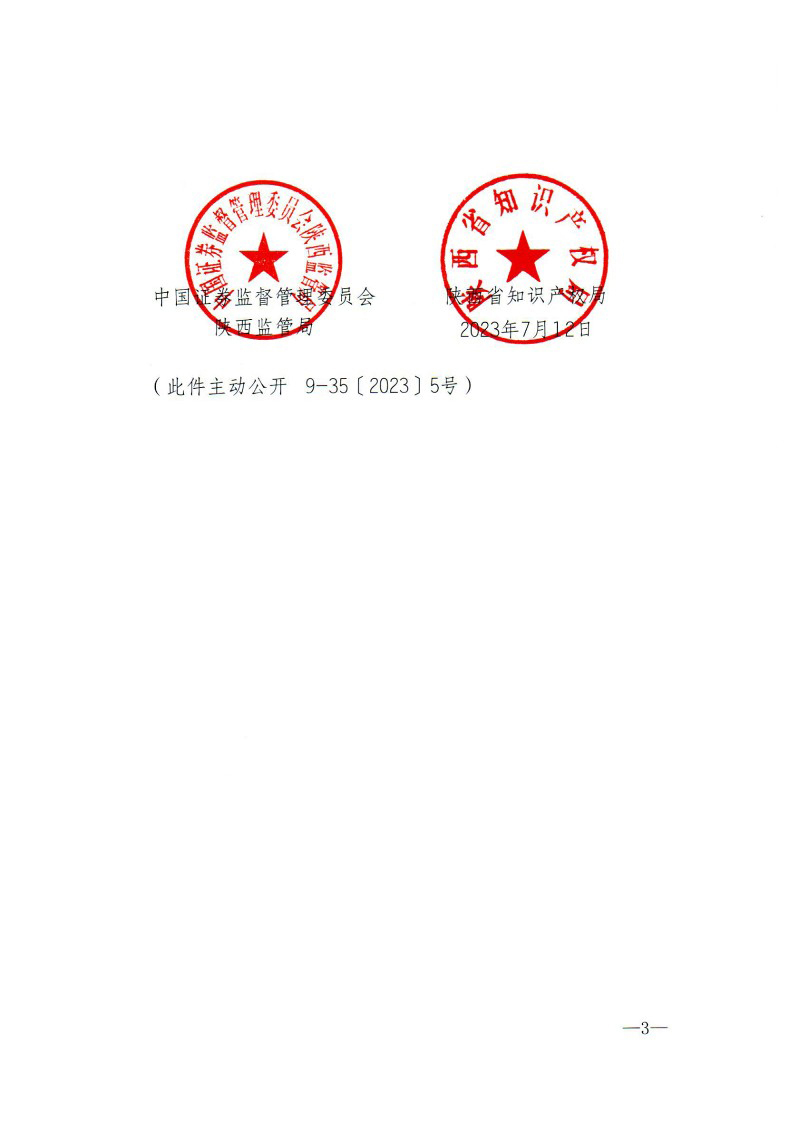 微扑克