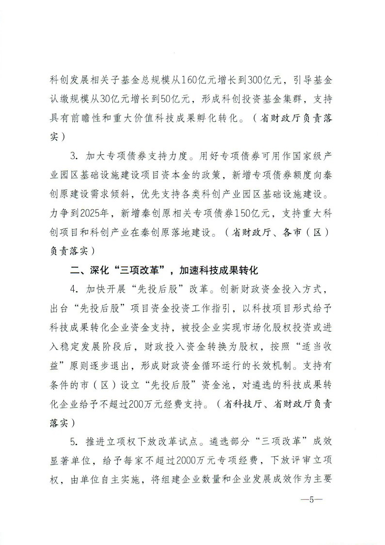 微扑克