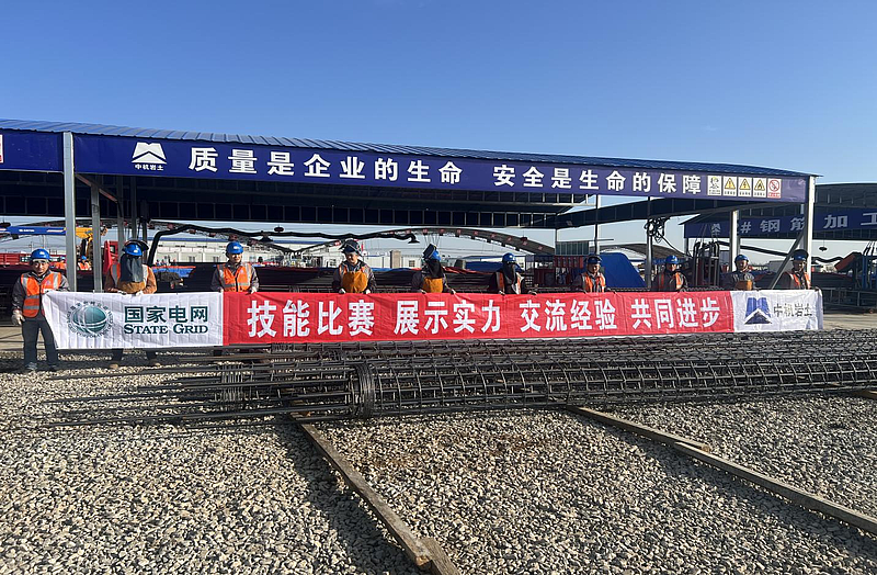微扑克