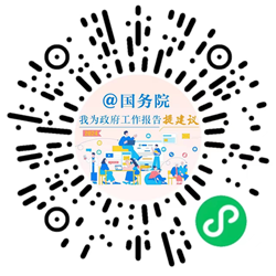 微扑克