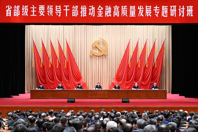 微扑克