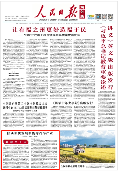 微扑克