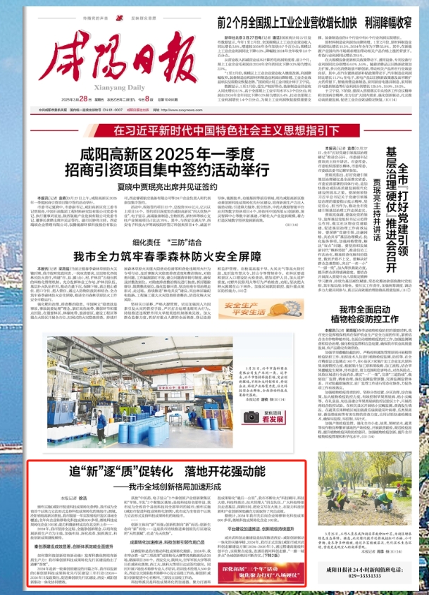 44.png 微扑克